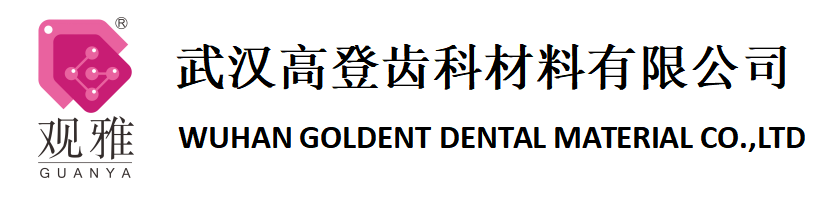 问鼎在线